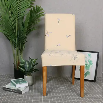 

Durable Chair Cover Skillful Manufacture Elastic Seat Chair Cover Grey Feather Design Slipcovers Banquet Party Home Decor