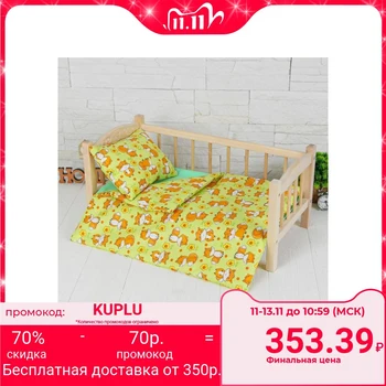 

Bed linen for dolls "Foxes on green", sheets, blanket, pillow