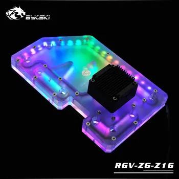 

BYKSKI RGV-ZG-Z16-P Acrylic Waterway Board Water Cooling Case Solution Use For Zidli ZGZ16 Chassis Case 12V RGB/5V ARGB Lighting