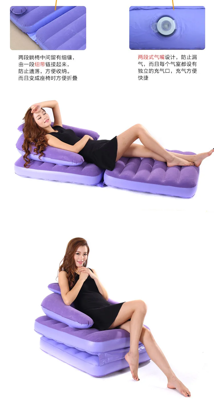 Beanbag шезлонги флокированные спинки складное кресло повседневное татами портативный надувной диван стул
