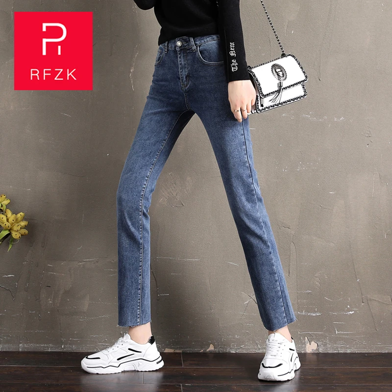 

RFZK 2020 High Waist Loose Comfortable Jeans Washed Jeans Buttons Zipper Ladies Jeans Vintage Casual Jeans Straight Women