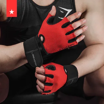 

Laura Star Ls0759 Fitness Gloves Sports Half Finger Horizontal Bar Training Anti-slip Chin-up Bracer Thin