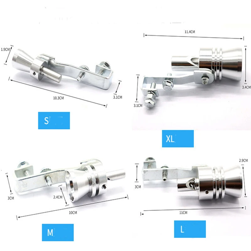 Мотоциклетный автомобиль выхлопной поддельный турбо свисток трубы звуковой глушитель выдувного клапана Универсальный симулятор звука турбины