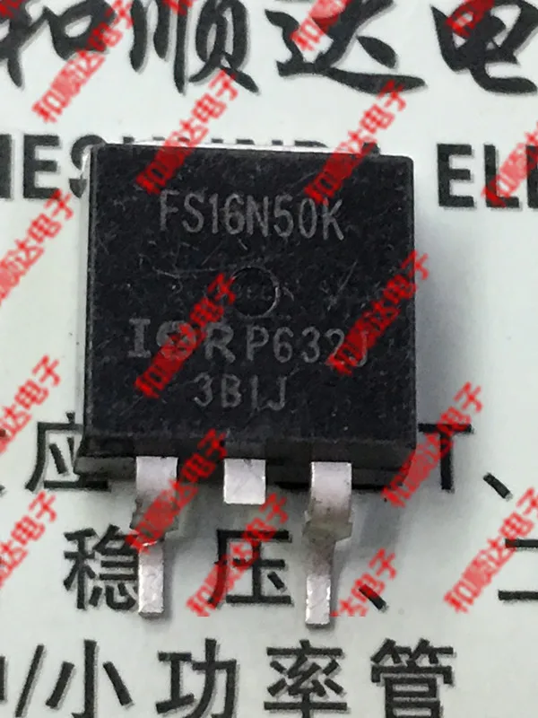 /5 шт/FS16N50K IRFS16N50K TO-263