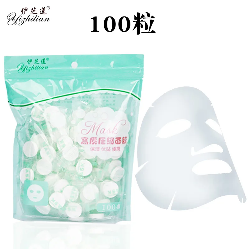 

100pcs Compressed Face Mask Paper Skin Care Dry Disposable Compressed Towel DIY Natural Skin Care Wrapped Masks