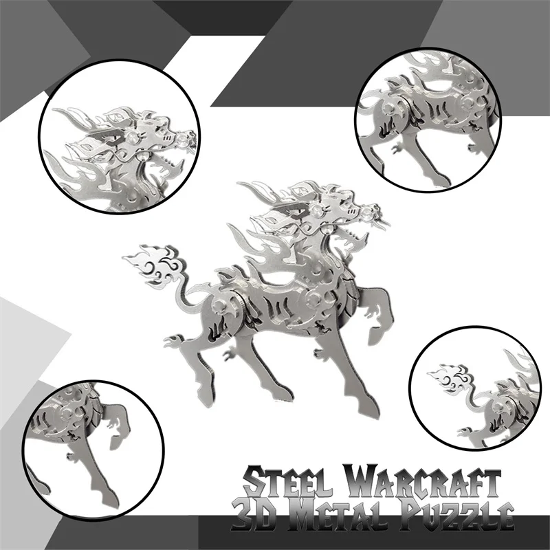 Microworld Steel Warcraft Styling Puzzle Blazing Kirin Animal Model Desktop Decoration Toy Souvenir Gift 3D DIY Puzzle For Child 6