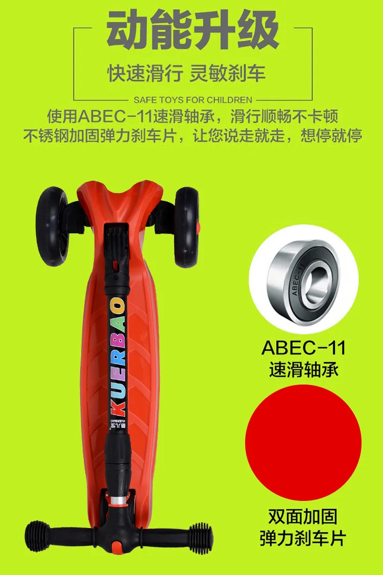 Manufacturers Direct Selling Genuine Product New Style Children Scooter Height Adjustable Foldable Flashing Wheel Stroller Slipp