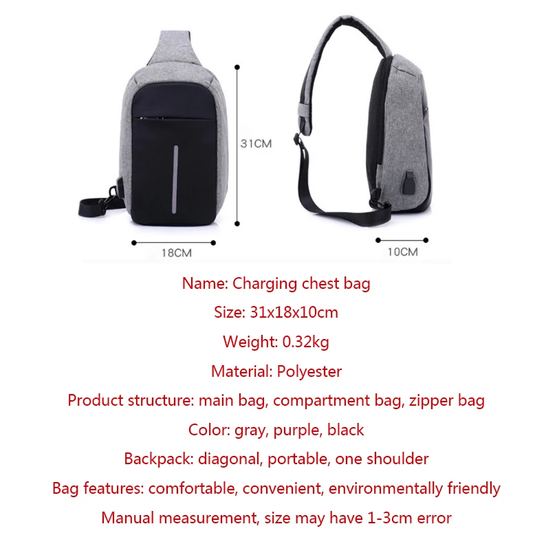 Зарядка через USB плеча Crossbody сумка нейтральный охранная женский невидимая
