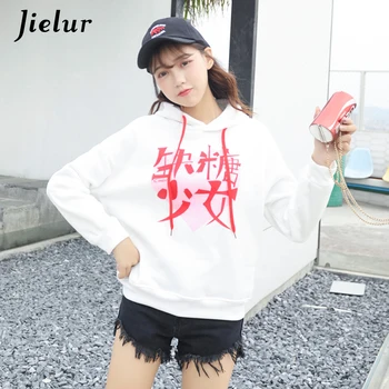 

Jielur Korean New Creative White Women's Sweatshirt Warm Fleece Hooded Female Hoodies M-XXL Loose Basic Letter Print White Hoody