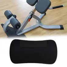 

Crunches Foam Pads Cushion Board Hook Foot Foam Supine Board Handstand Equipment Grips Handles Machine Tube Fitness Cover T8r0