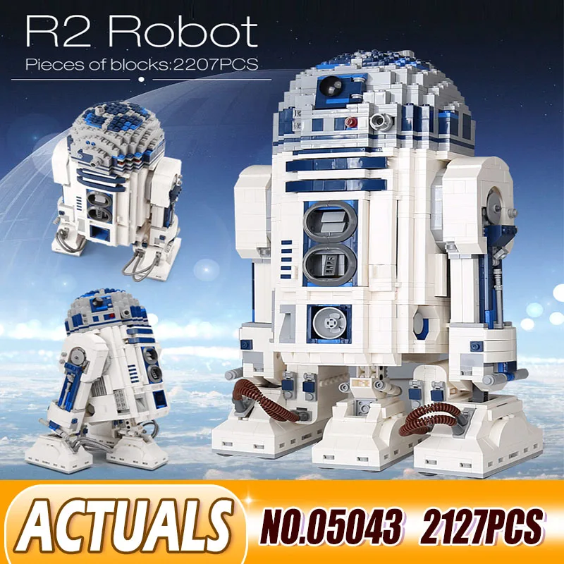 

DHL 05043 Star Toys Series wars The R2D2 Robot Set Building Blocks Bricks 10225 birthday christmas gifts toys