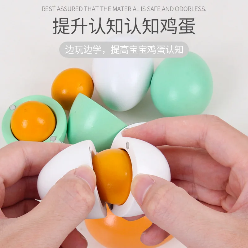 Kids Educational Toys Wooden Diy Creative Magnetic Simulation Colored Eggs Duck Eggs Wooden Children's Play House Toy Set Easter 5