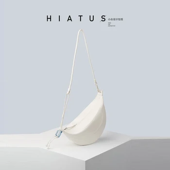 

2020 New Style for Autumn and Winter Ins Non-Mainstream Fashion Pockets Bag Breast Package Bulk Simple Hand-Held Banana Bag