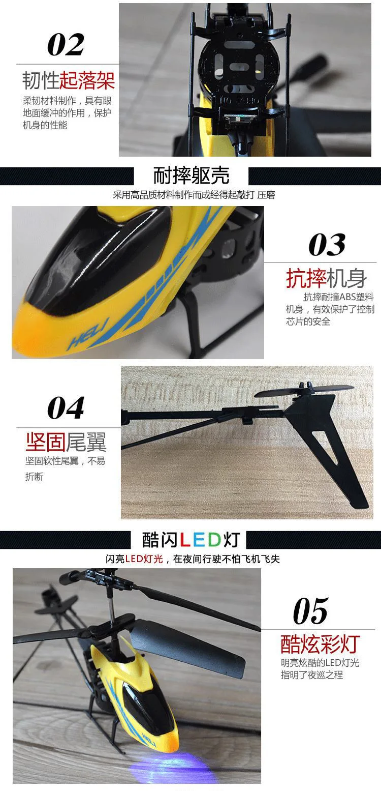 Mini Model Remote Control SMV Helicopter Aircraft LED Light High-Speed Drop-resistant Model Plane Toy