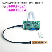 Для B140XTN02.1 B140XTN02.4 EDP 1" 1366*768 ноутбук ПК ЖК-дисплей экран 30-контактный WLED, HDMI, VGA двойной дисплей драйвер контроллера усилитель низкой частоты