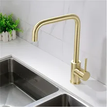 Faucet Kitchen Stainless Steel Wiredrawing Golden Color Hot and Cold Water Faucet Mixer Tap Kitchen Accessories