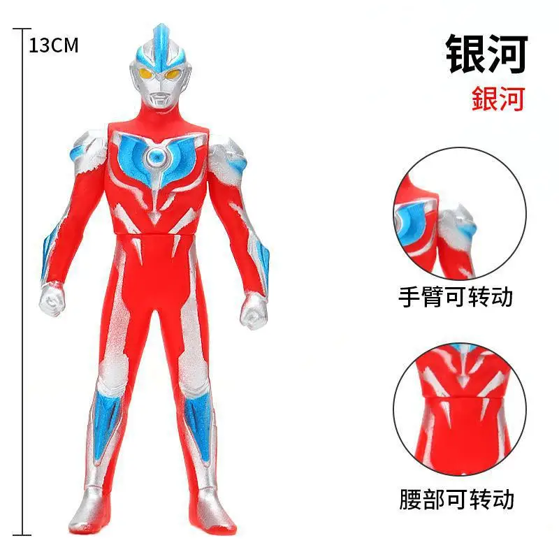 13cm Small Soft Rubber Ultraman Ginga Grown Form Action Figures Model Doll Furnishing Articles Children's Assembly Puppets Toys | Игрушки
