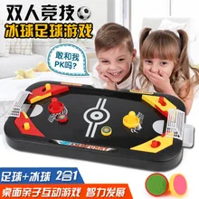 4568 детская обучающая настольная игра мини-прилавок для баскетбола Настольная игра игрушка