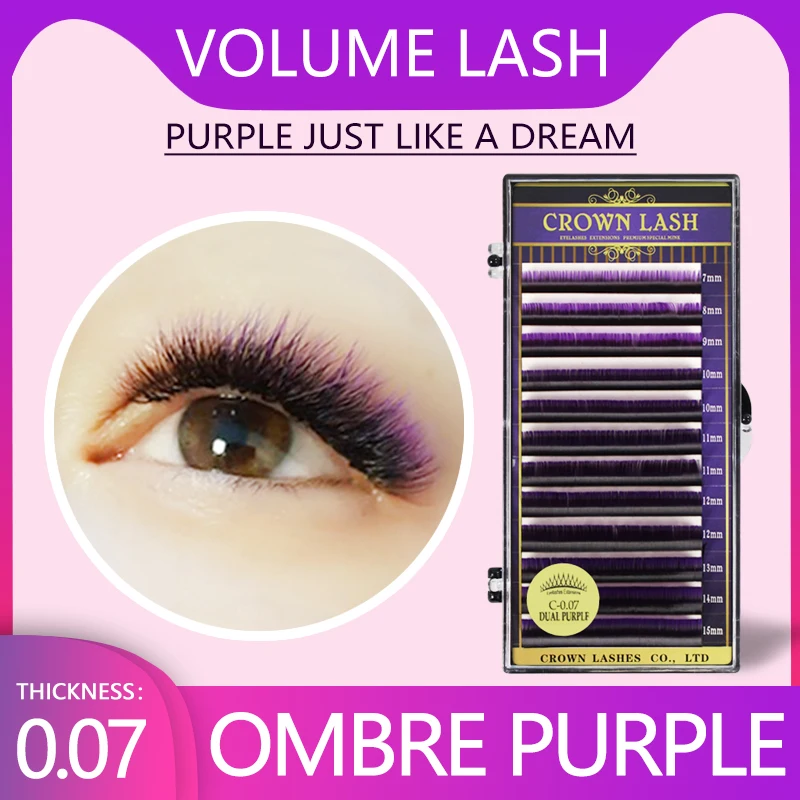 CrownLash 2 тона цвет Омбре фиолетовый C D DD 0.07 7 15 мм двухцветное фиолетовое