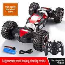  Gesture Sensing 2.4Ghz Remote Control Stunt Car All-wheel Drive Drifting Twisting LED Off-road Vehicle Sound and Light Toy 