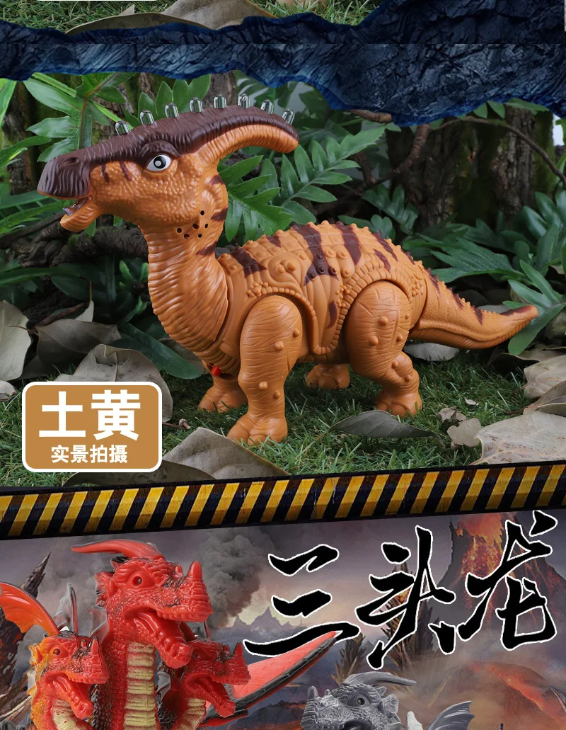 Игрушечный динозавр, Электрический T-Rex, несущий яйца, сияющий механический дракон, модель маленького мальчика, игрушка, Лидер продаж