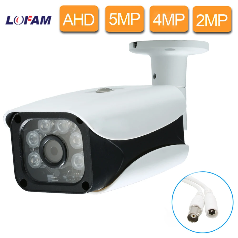 2MP 4MP 5MP AHD CCTV камера 1080P для помещений и улицы Водонепроницаемая инфракрасная камера ночного видения