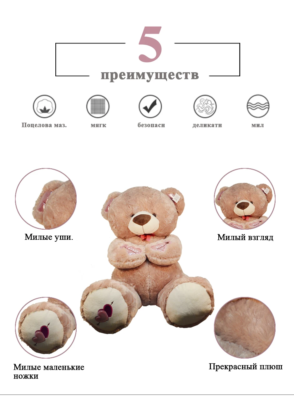 70cm 1pc I Love You Bear Large Stuffed Plush Toy Holding LOVE Heart Soft Gift for Valentine Day Birthday Girls' Xmas Brinquedos
