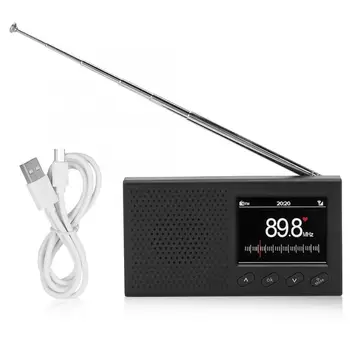 

Portable DAB+ FM Bluetooth 4.2 Radio Receiver DAB Program Pictures Real-time Display with 2.4in Colorful LCD Display Screen