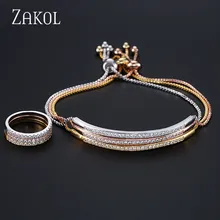 ZAKOL новости регулируемый браслет кольцо Набор для женщин пленительный бар слайдер Блестящий CZ циркония ювелирные изделия Pulseira Feminia FSSP3019
