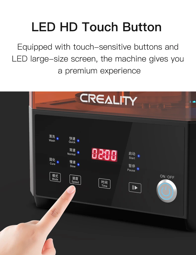 CREALITY 3D UW-01 Model Curing & Washing 2-In-1 Wash and Cure Machine Dual-Band UV Light Source Magnetic 360° Rotatable Platform