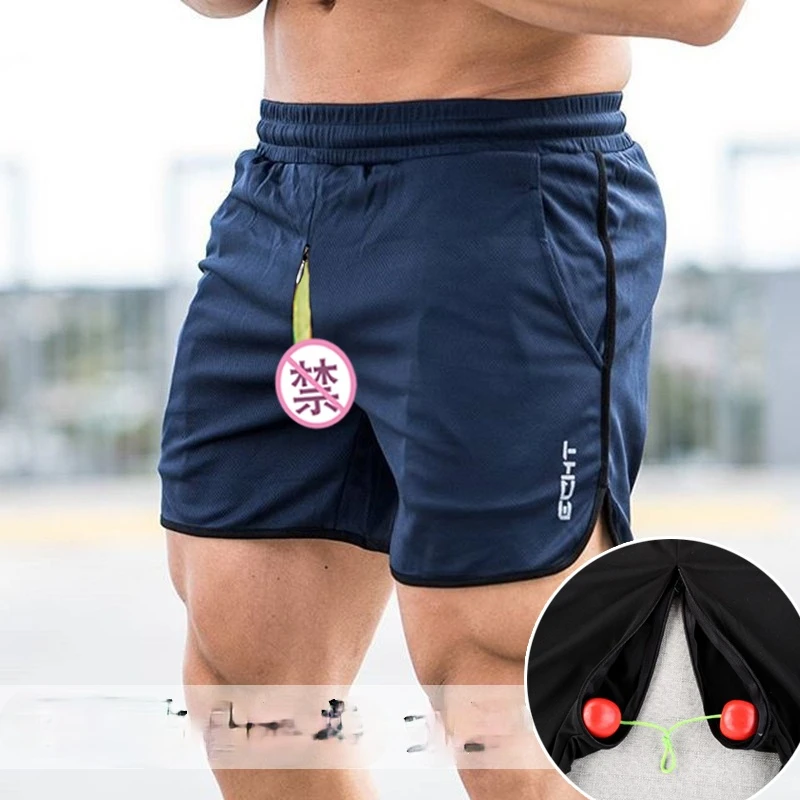 Outdoor Sex Shorts Pants For Men Summer 