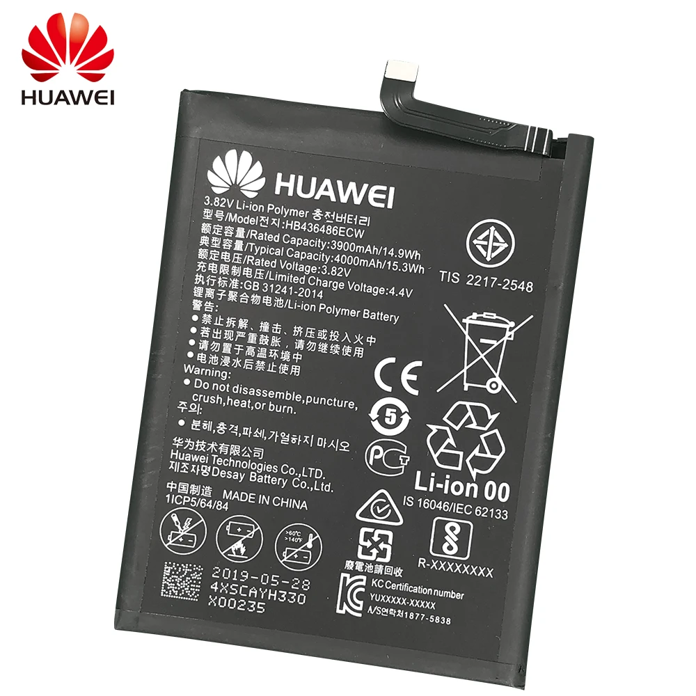 Запасная батарея для телефона Hua Wei HB436486ECW 3900 мАч Huawei Mate 10 / Pro Lite P20 Оригинальные