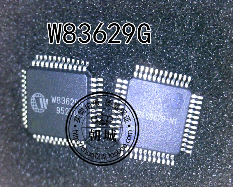 

5pcs/lot W83629G QFP