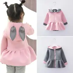 Pudcoco/Лидер продаж; пальто с капюшоном для маленьких девочек; куртка для маленьких детей; 3D кроличьи уши толстовка с капюшоном; одежда;