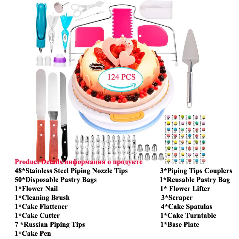 Meibum инструменты для украшения торта Кондитерские насадки конвертер крема мешок поворотный скребок Обледенение Трубопроводы советы выпечка кондитерских изделий наборы - Цвет: 124 Pieces