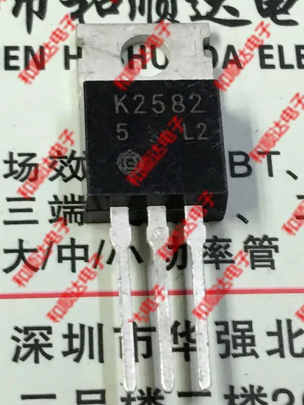 10 шт./лот K2582 2 sk2582 13 аксессуар к 220, 350 v