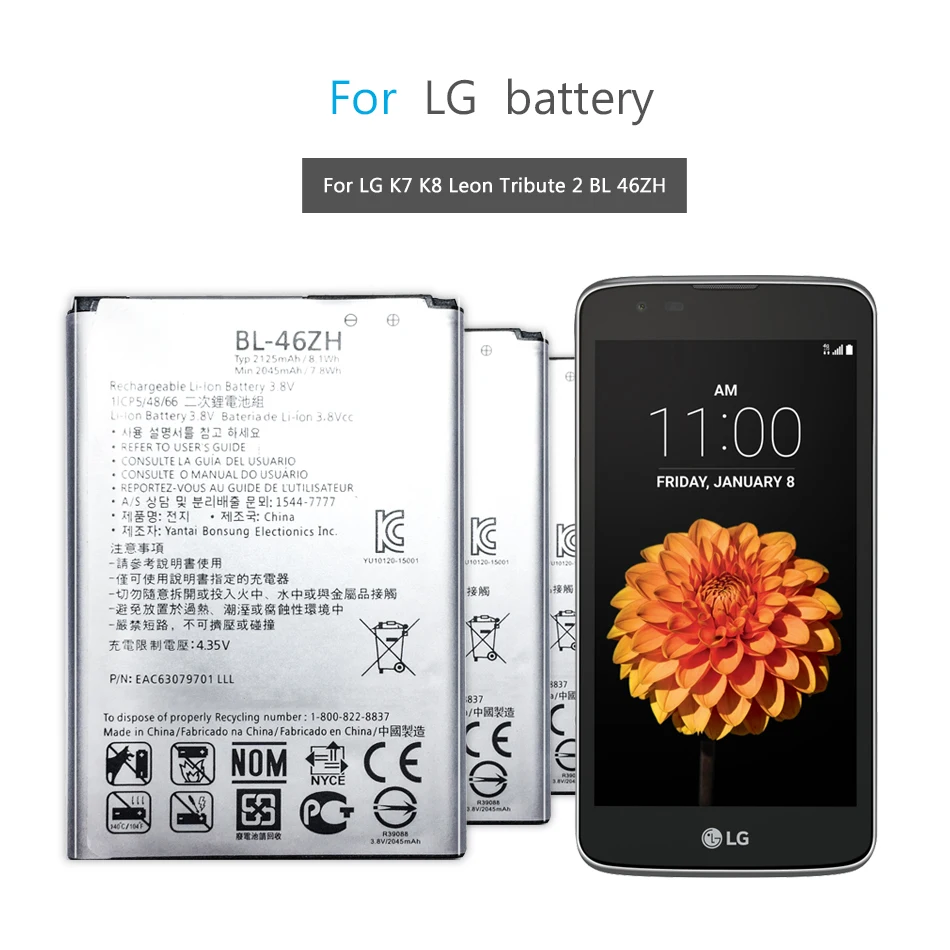 BL-46ZH мобильного телефона Батарея для LG K7 K8 Tribute 5 AS330 K332 K350N K371 K373 K8V K89 LS675 LS675 M1 M1V MS330 US375 X21