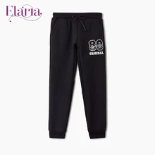 Спортивные брюки Elaria для мальчика Sbf-25-1
