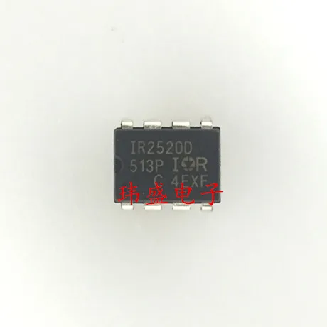 10 шт. IR2520D DIP-8 2520D