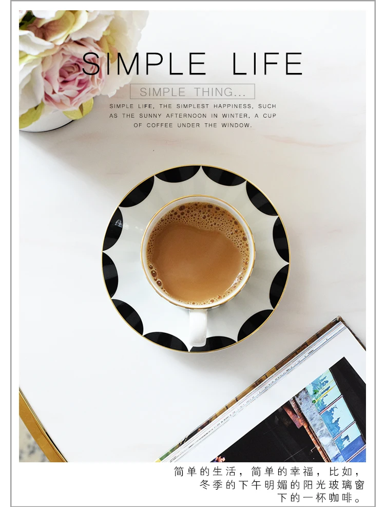 Black and white European style coffee cup bone china coffee cup saucer set simple fashion afternoon flower tea cups mx12061613