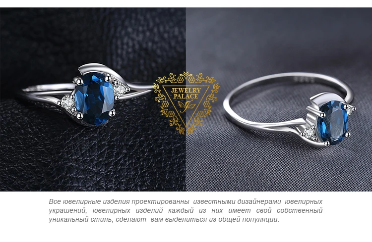 Jewelrypalace Овальный 0.9ct Природные Лондон Голубой топаз Solitaire Обручение кольцо стерлингового серебра 925 gemstone тренд Аксессуары