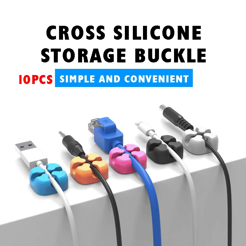 

10pcs Cross Cable Fixer Desktop Cable Organizer Silicone Cable Clip Data Cable Storage Buckle Cable Single Port Five Colors
