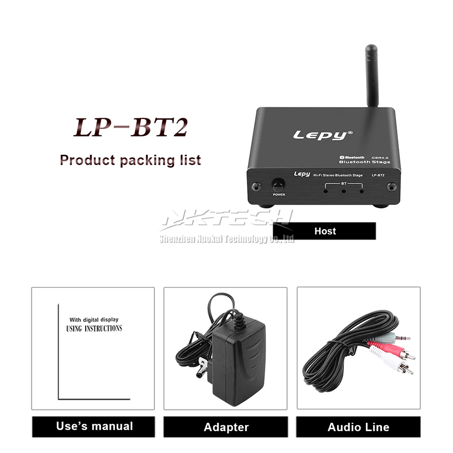 LP-BT2 Lepy Hi-Fi стерео Bluetooth сценический декодер приемник соответствующий аудио и цифровой стерео конвертировать FM DVD MP3 CSR4.0