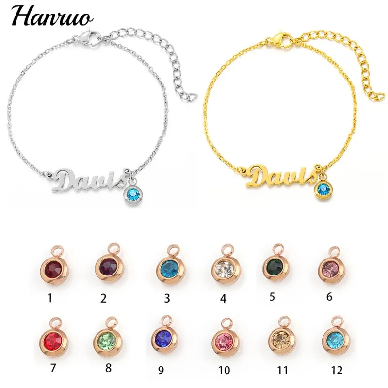 Персонализированные Пользовательское имя браслеты для женщин и детей из