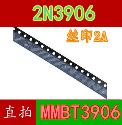 10 шт./лот 2N3906 MMBT3906LT1G 2A высокое качество