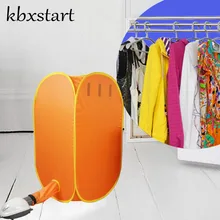 Kbxstart 110 В/220 В электрическая сушилка для одежды, Складывающийся шкаф, стильная раскладная подставка, может установить рабочее время 30-180 минут