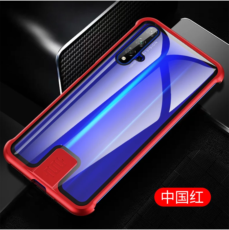 Тонкий Бескаркасный металлический чехол для телефона huawei Honor 20 Pro Чехол Honor20 закаленное стекло чехол для huawei Honor 20 металлический бампер чехол