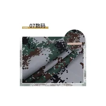 

CS Camouflage Cloth Digital Camouflage Cloth Outdoor Sportswear Pants Fabric