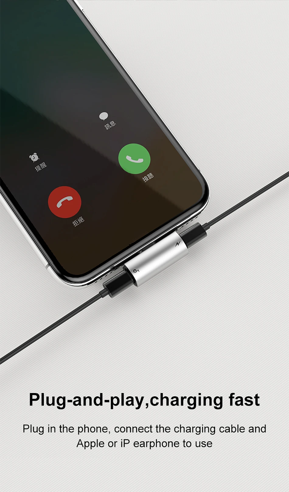 Baseus Aux адаптер для iPhone 11 Pro Max Xs Max Xr X 8 7 разъем наушников OTG кабель для Lightning сплиттер конвертер