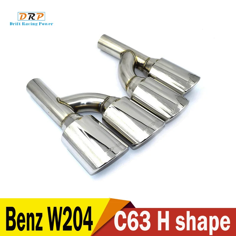 

1 pair Stainless Steel Exhaust tailpipe Muffler Tip width 21.5 cm for Benz W204 AMG H style C63 C180 C200 C260 C30